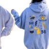 Panther Band Collection - Image 8